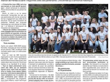 C'est avec fierté que nous avons renouvelé notre partenariat avec Entente Bro Léon pour cette nouvelle saison qui s'annonce palpitante 😀